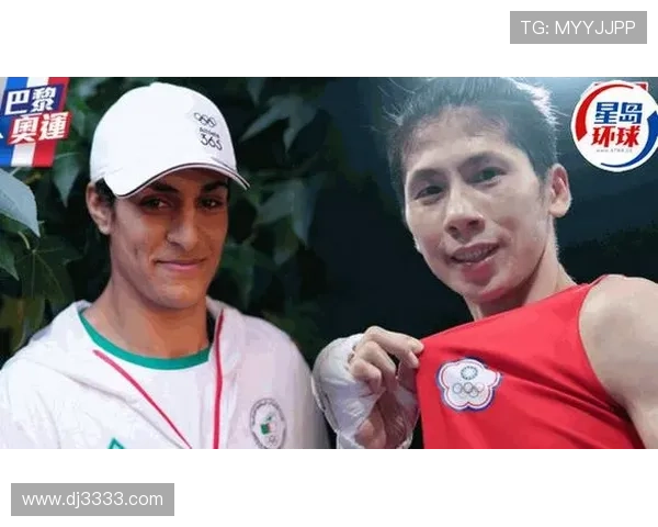 巴黎夺金拳手承认男性染色体